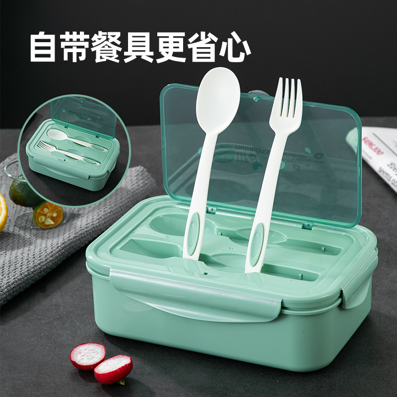 Qijia microwave oven heating lunch box, primary school and office worker lunch box, children's rectangular fruit box, fresh-keeping lunch box Specification image