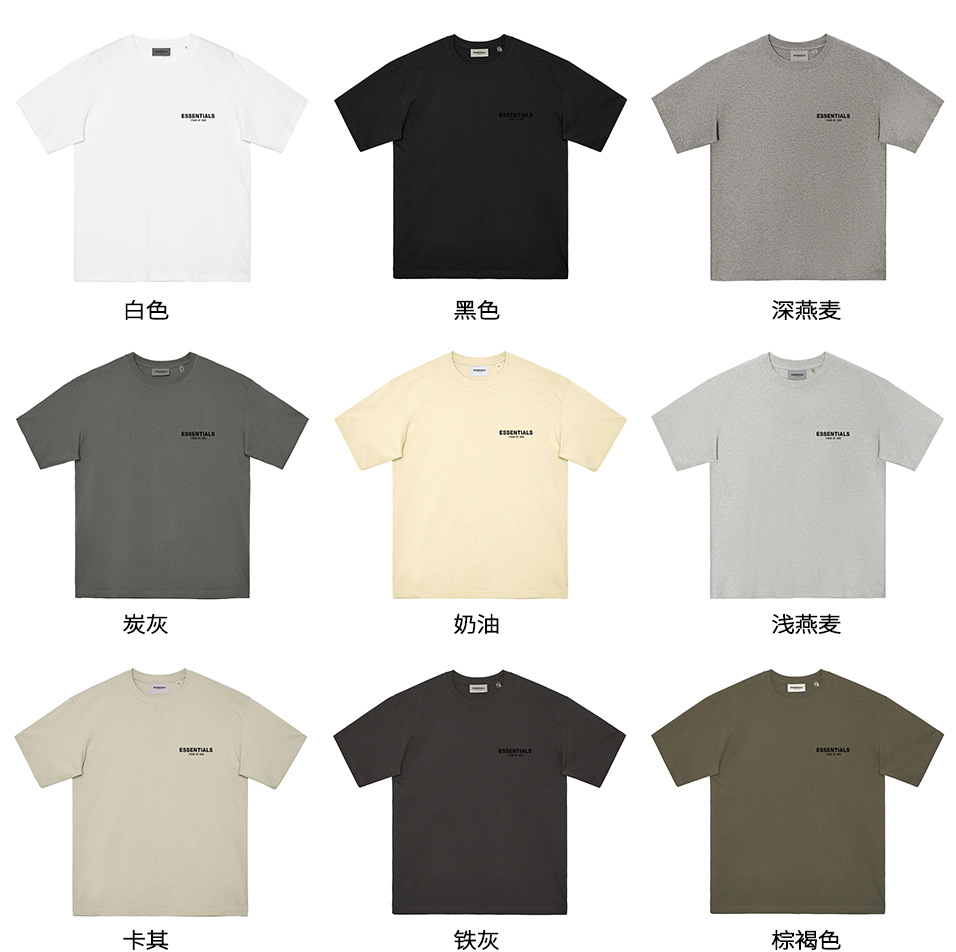 FOG复线ESSENTIALSZONE第八季植绒字宽松大码OS短袖T恤男高街潮牌详情4