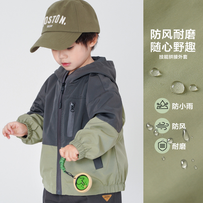 男童工装服防水外套秋装春秋童装儿童小宝宝上衣2024秋季U14661