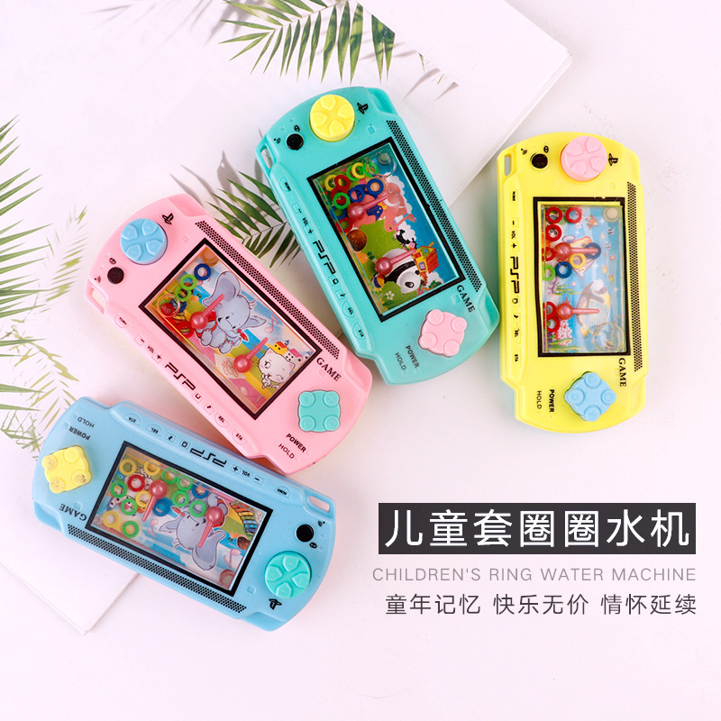 New ocean water machine ring toys, water machine educational toys, children's street stalls, Yiwu supply, wholesale gifts, cross-border Application Scenario