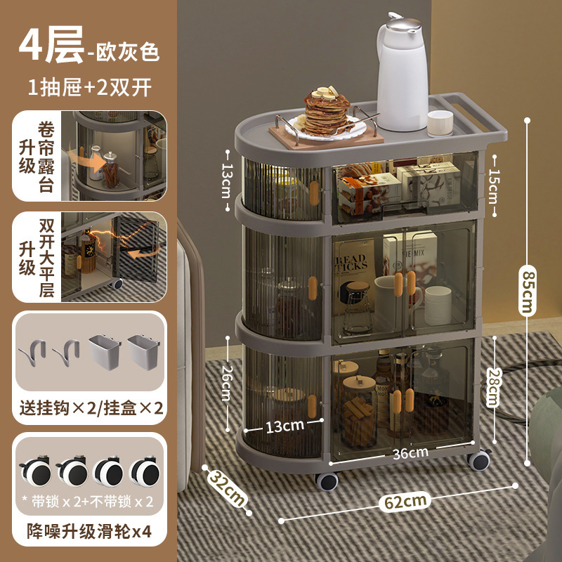 Baby products storage, folding stroller, shelf, bedroom and living room movable snack floor-standing stroller details Picture