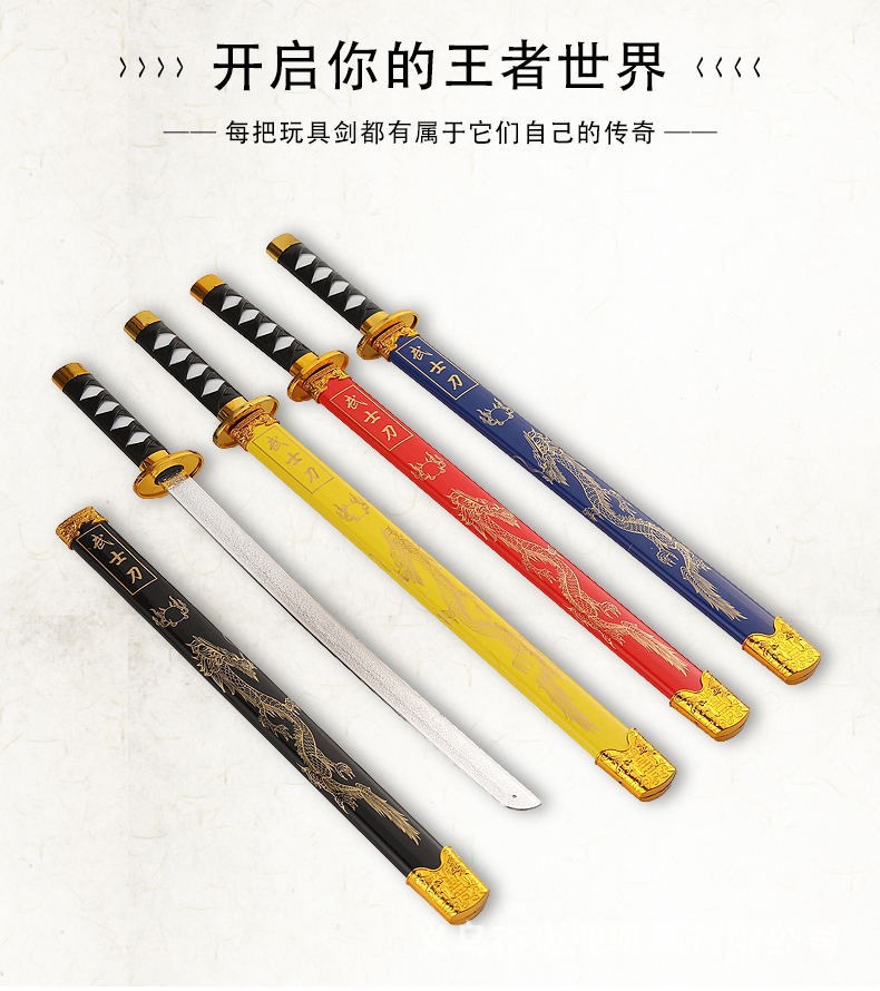 儿童玩具刀剑武士刀木剑青龙剑户外男孩表演道具怀旧木剑景区玩具细节图
