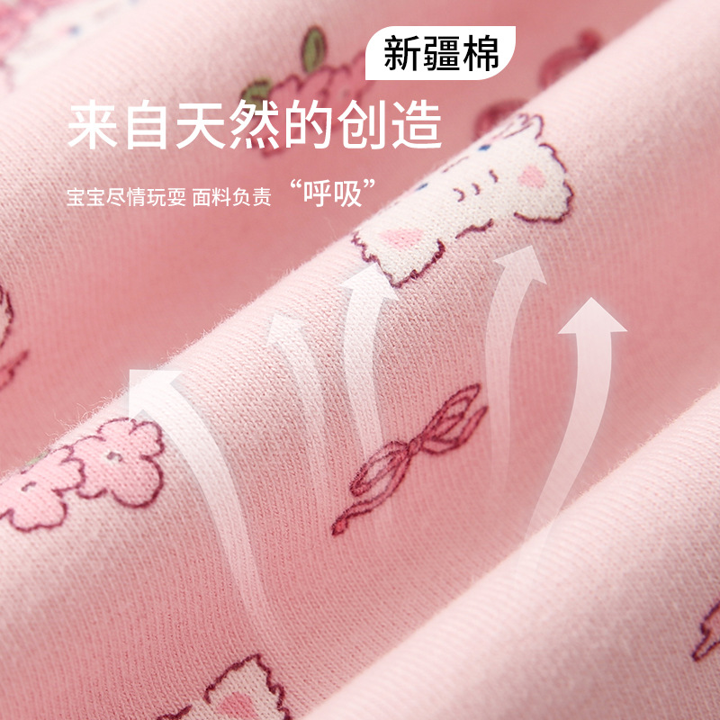 儿童家居服/秋衣儿童/童装/儿童内衣/睡衣细节图