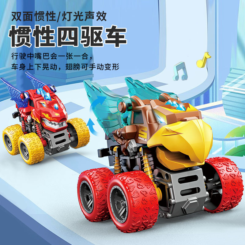 Cross-border children's toy cars with lights, sound effects, deformable inertial off-road vehicles, car models, toys, wholesale at street stalls