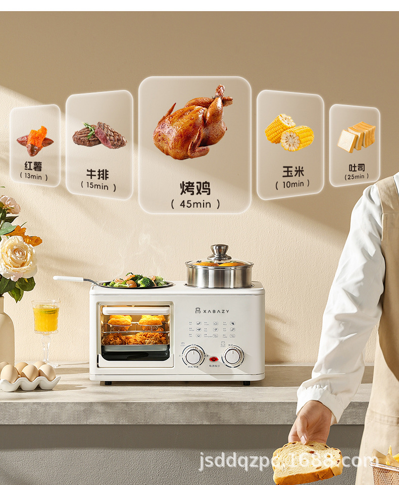 小贝猪四合一早餐机蒸烤煎煮一体锅多功能家用小型迷你烤箱多士炉详情22