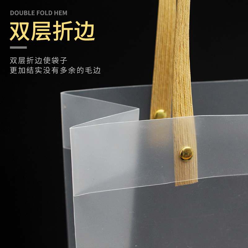 塑料手提袋实物图