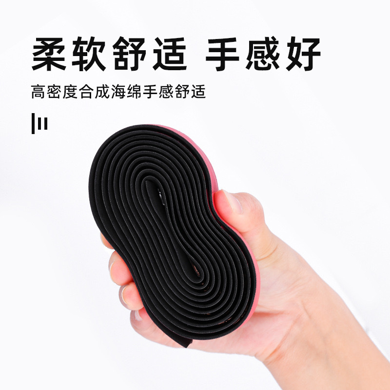 Gradient color road handlebars with anti-slip and shock-absorbing, fixed flying two-color bicycle curved handlebars, leather breathable handlebars, customizable Specification image