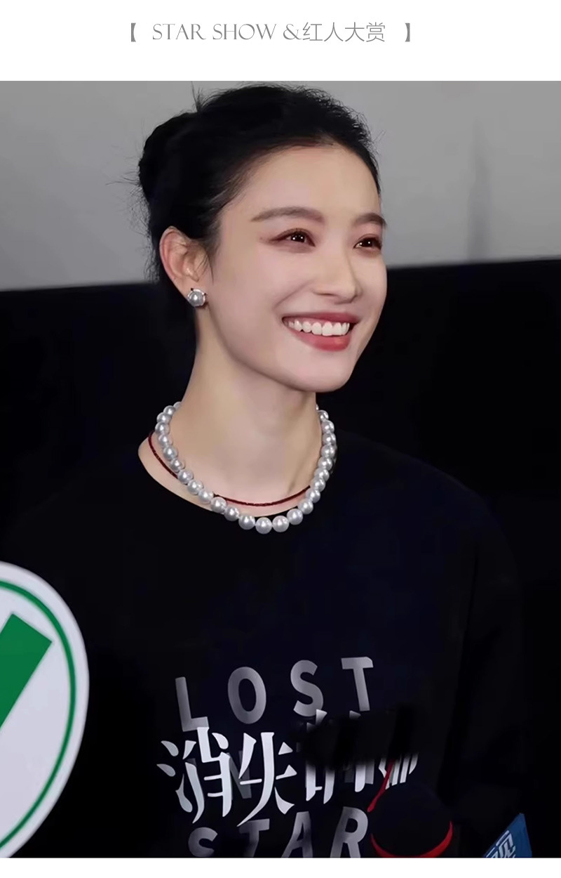 澳白珍珠项链女不掉色夏季毛衣链百搭高级感小众串珠锁骨颈链饰品详情20