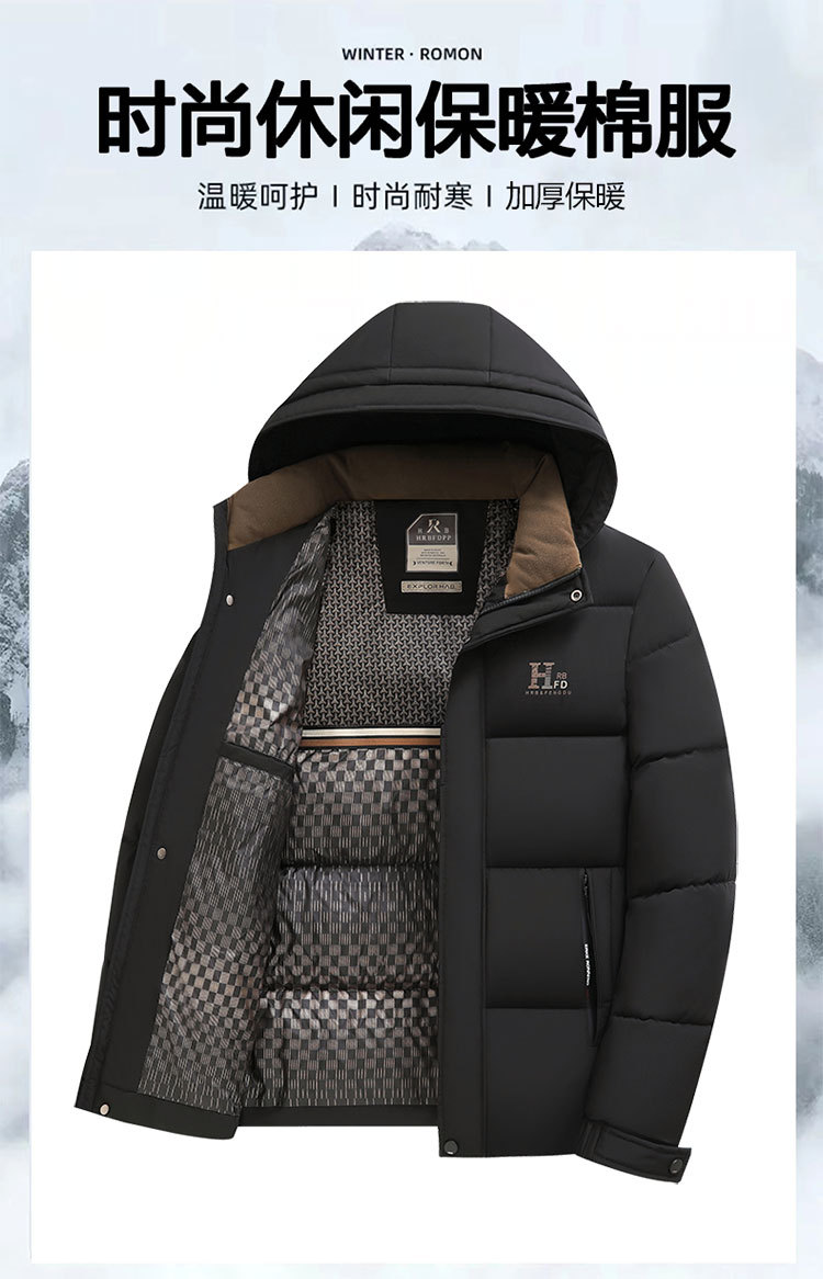 Down cotton-padded jacket for men, short coat for 2024 winter, detachable cap, cotton-padded jacket for middle-aged and elderly people, thick and warm cotton-padded jacket for men pic 1