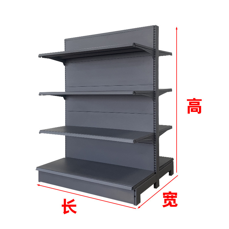 Baby and toy store shelves, shopping mall shelves, supermarket product display racks, stationery store, fishing tackle store, pegboard storage racks Application Scenario