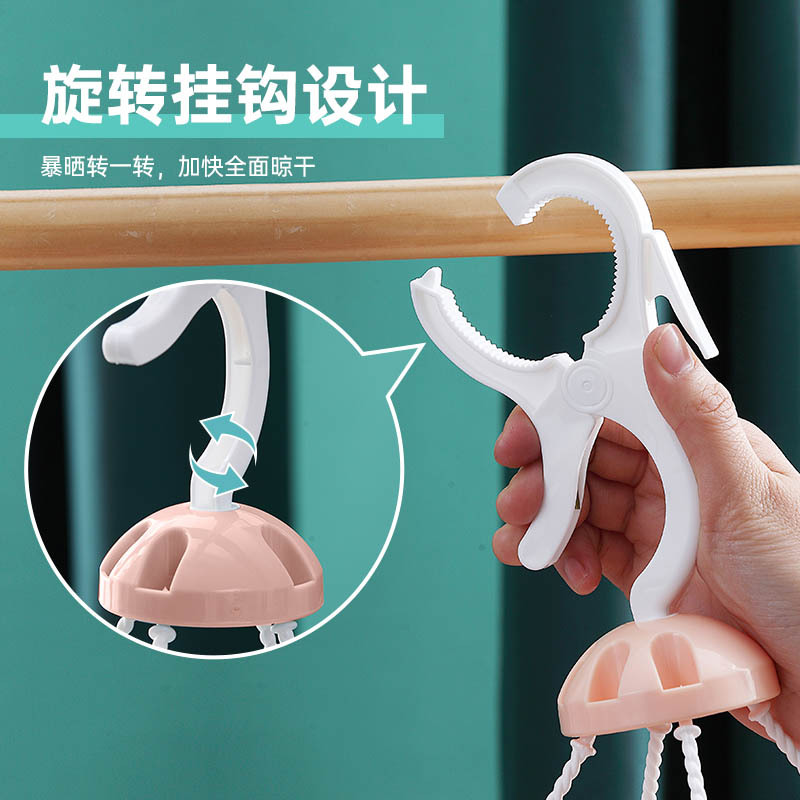 Dustproof drying rack Baby clothes 24 clips square simple drying rack underwear socks hook drying clip Application Scenario