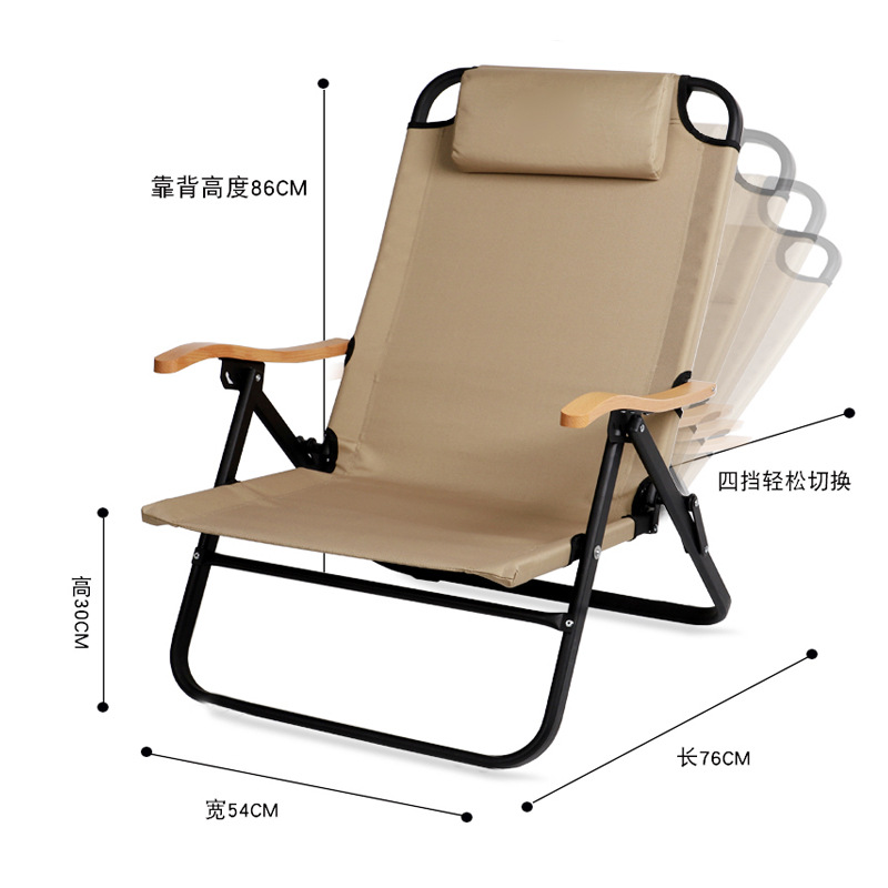 Portable folding chair for outdoor camping and picnic, four-speed adjustable backrest, aluminum alloy lounge chair, fishing chair details Picture