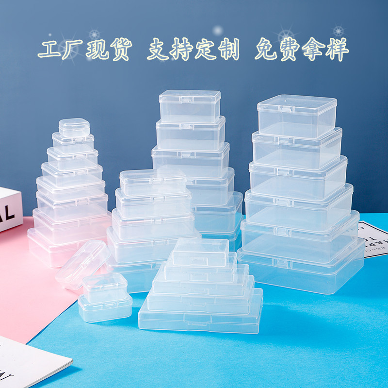 Square Transparent Plastic Box Square Rectangular Spare Parts Storage Box Jewelry Fishing Gear Soap Flower Packaging Box