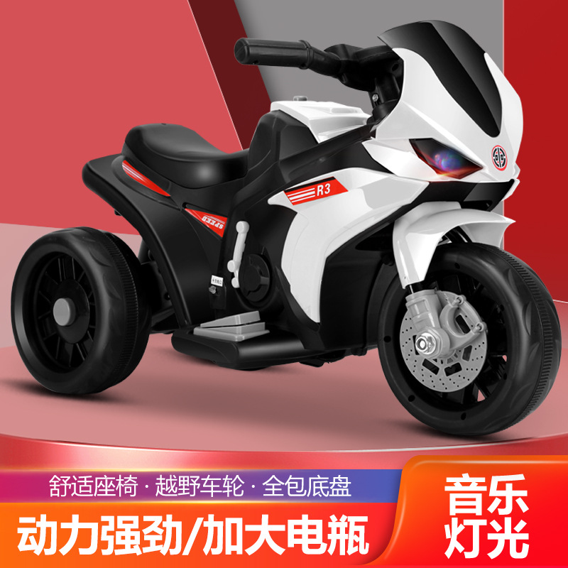 新款儿童电动摩托车可坐带音乐灯光电动遥控电瓶车男孩女孩充电车