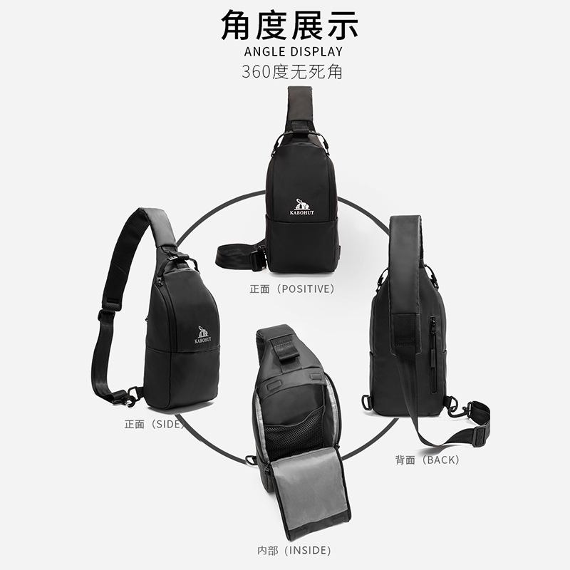 ins trendy brand chest bag for men, casual Japanese single-shoulder bag for men, small backpack for men, trendy crossbody bag for men, new waist bag for men