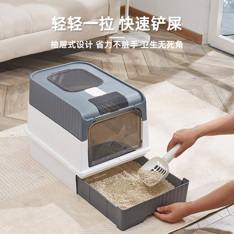 Pet litter box UV sterilization super large cat toilet drawer type fully enclosed deodorizing pet litter box Specification drawing