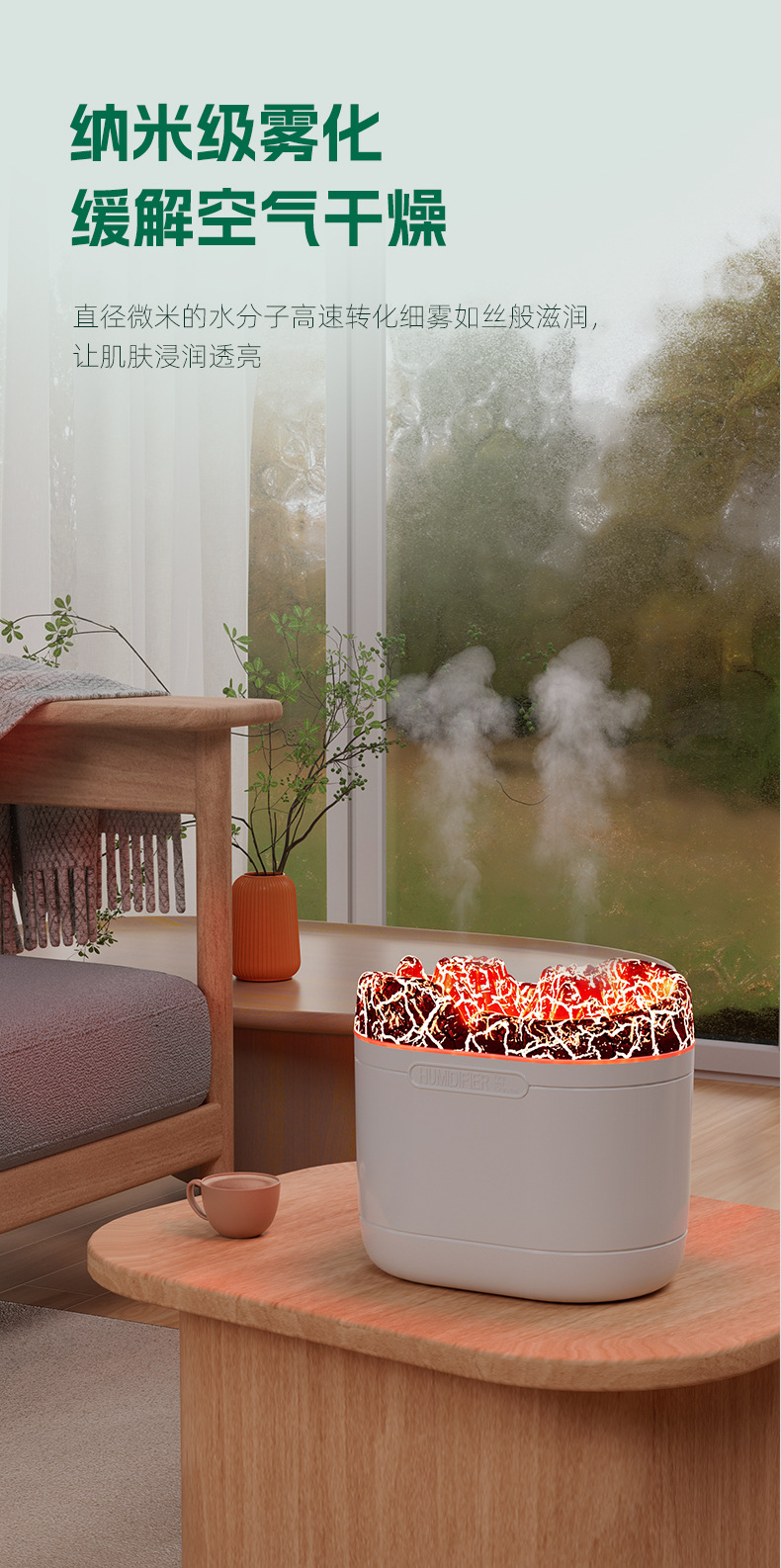2025 Cross-border Mini Crack Flame Dual-Spray Humidifier for Home Bedroom Desktop Ambient Light Essential Oil Large Spray pic 3