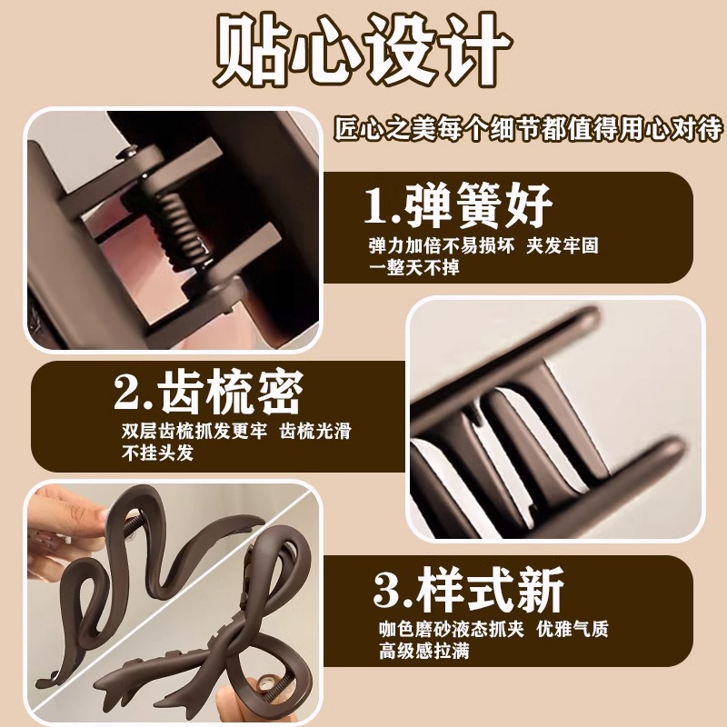import细节图