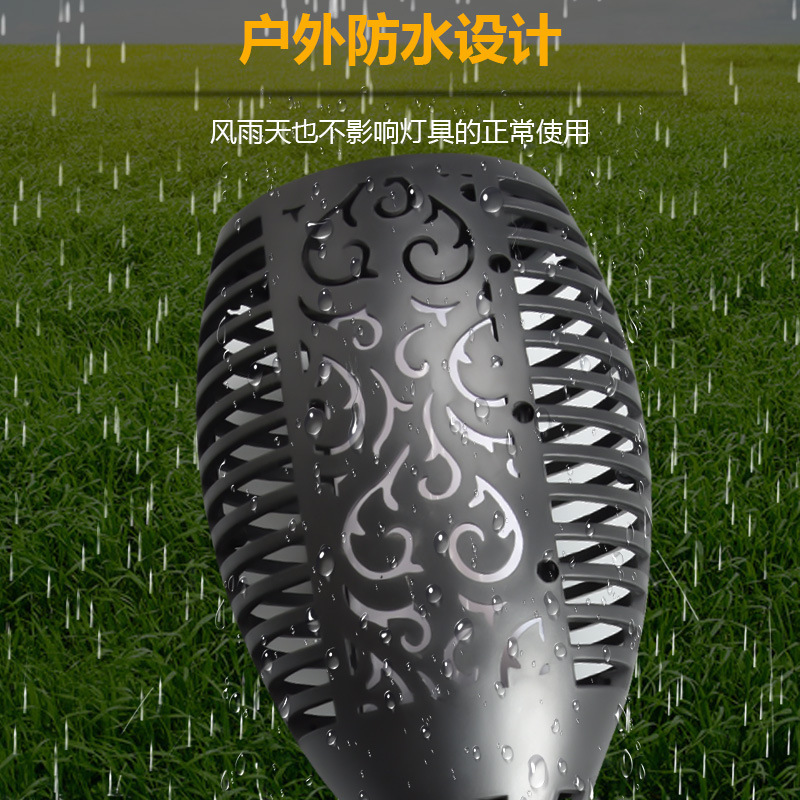 Solar simulation flame lamp Specification image