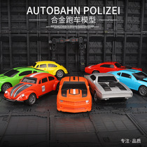 1:24 Bentley boomerang simulation alloy car