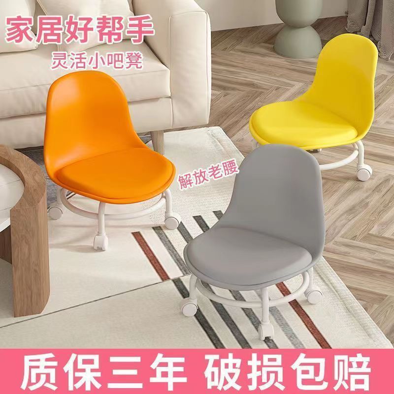 Stool Pulley Low Stool With Universal Wheel Toddler Stool Home Lazy Pulley Beauty Sewn Small Chair Bench details Picture