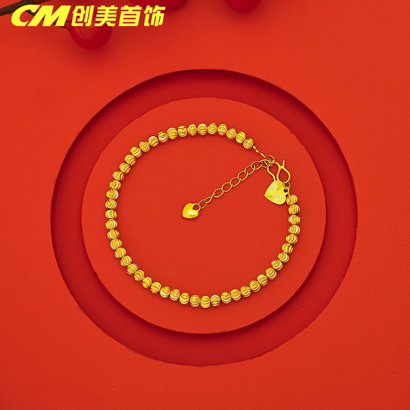 创美首饰镀24K金色圆珠手链 中国风复古小众设计感手饰品批发