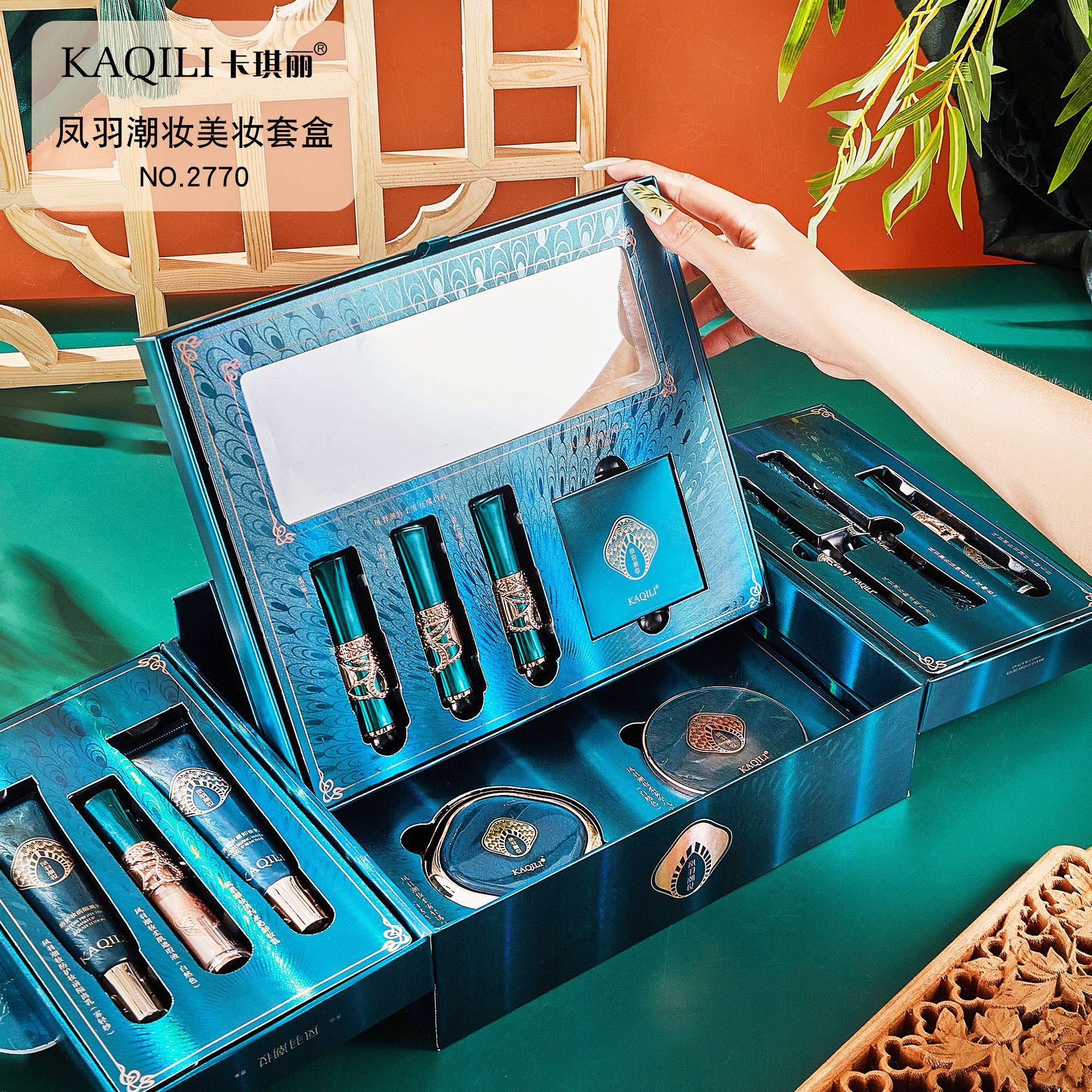 卡琪丽凤羽潮产品图