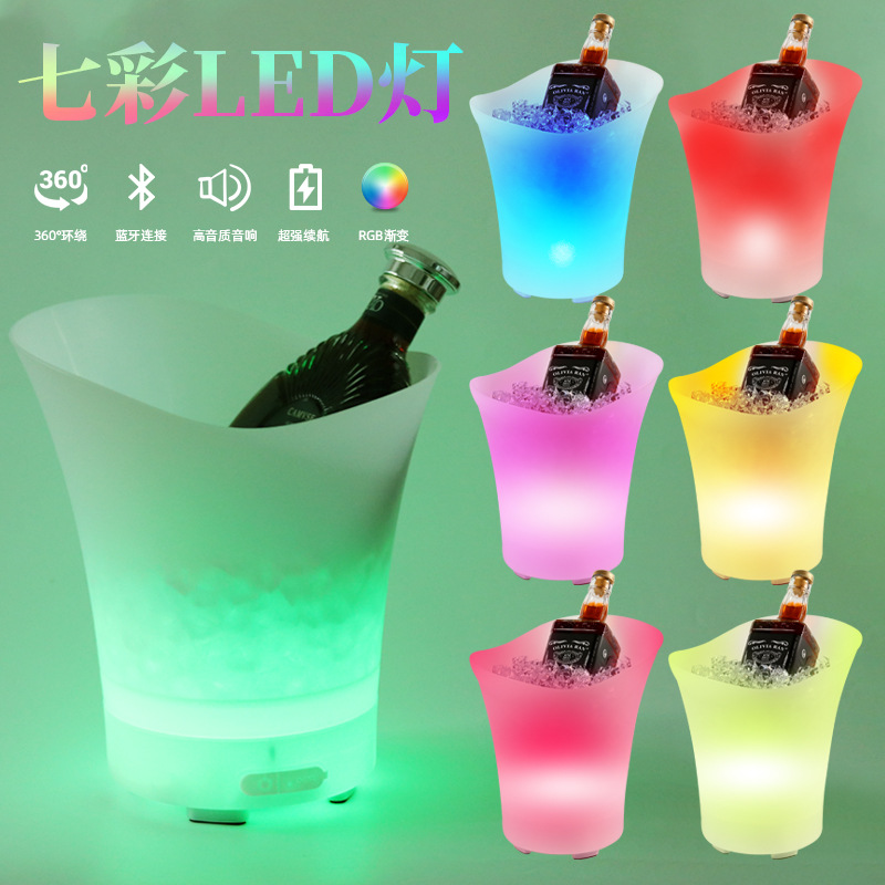 带灯冰桶/藤编升降冰桶/冰桶/不锈钢单层冰桶/啤酒冰粒桶产品图