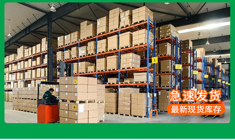 颖朗2026太阳能灯户外防水庭院家用新农村大功率特亮照明灯庭院灯 pic 6