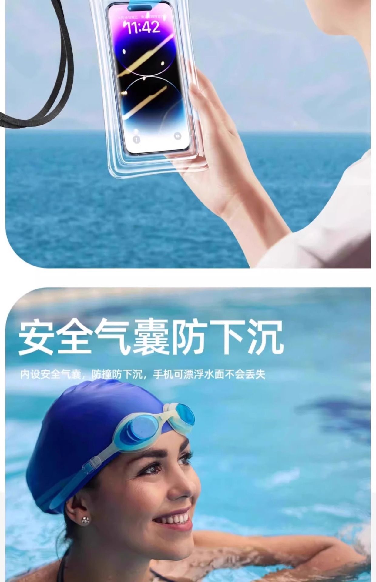 The thickened airbag protective case for waterproof mobile phones is touch-sensitive and can be used for shooting. It is suitable for travel, outdoor swimming and rafting pic 32