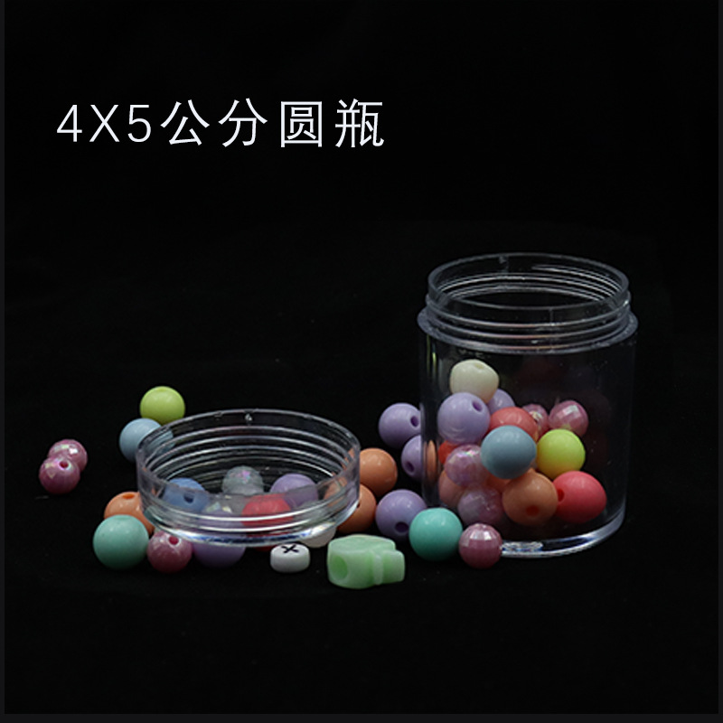 收纳盒产品图
