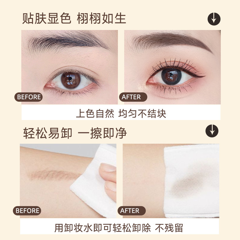 Small devil eyebrow pencil is very thin waterproof lasting not easy to smudge beginners wild eyebrows very thin natural do not take off makeup female students Application Scenario