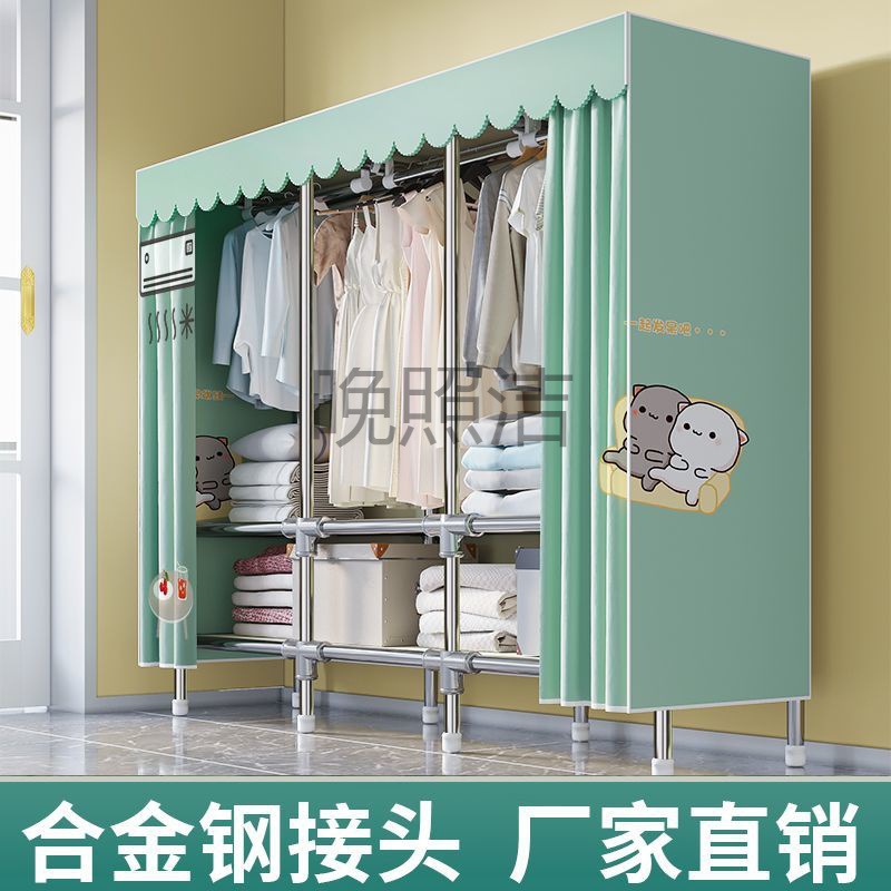 收纳柜实物图