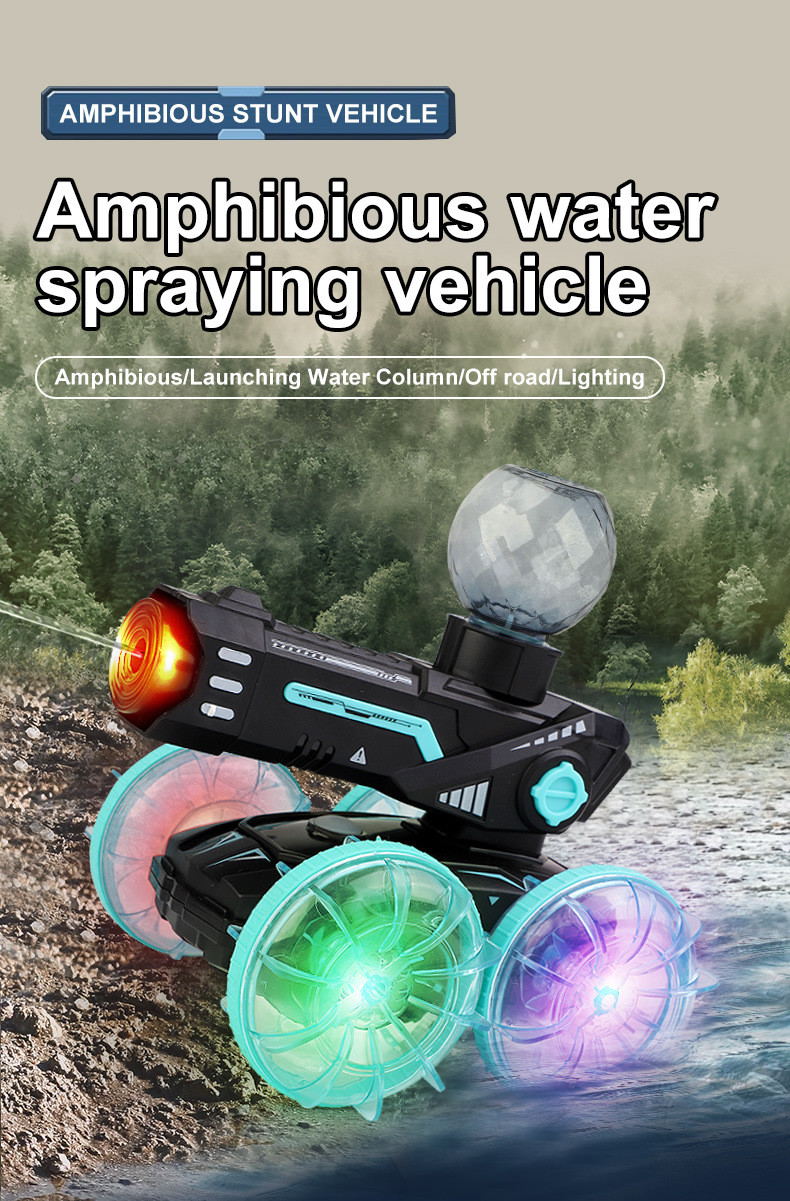 跨境专供水陆两栖坦克车发射水柱电动玩具遥控车特技漂移多功能车详情1
