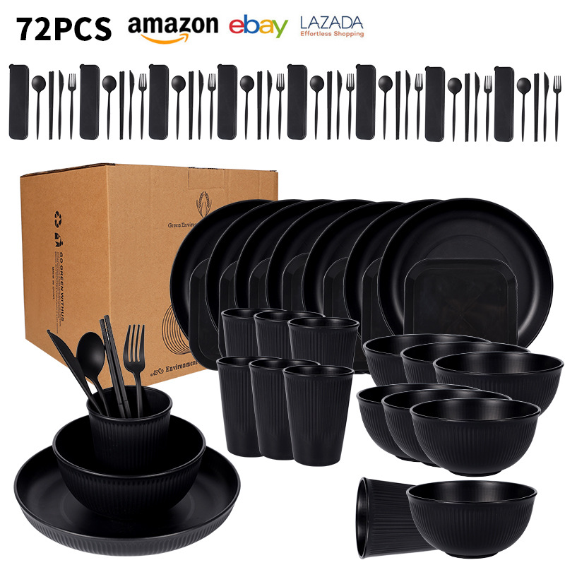 Cross-border Amazon black wheat straw 8-person set of bowls, plates, cups, tableware, knives, forks, spoons, portable tableware, outdoor set Item Picture