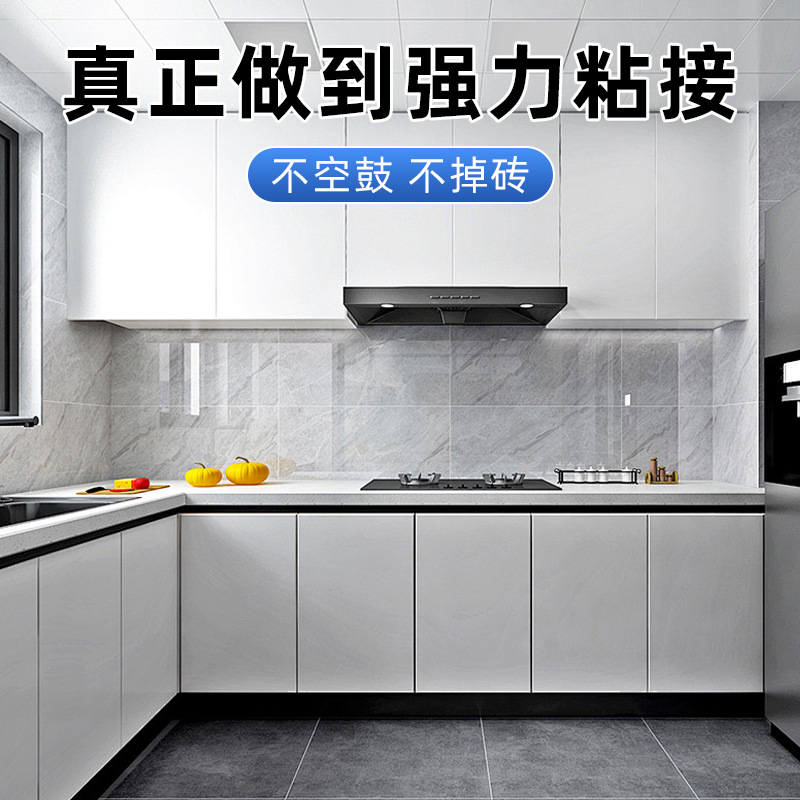 瓷砖/美缝胶/大理石胶水/地砖美缝剂/云石胶细节图