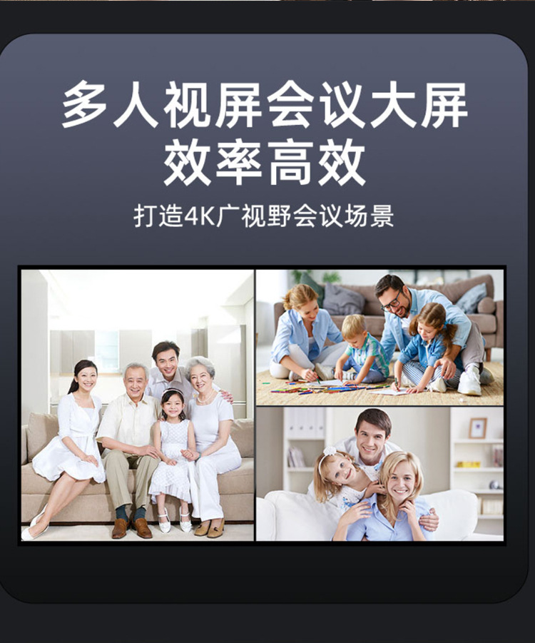 跨境定制32寸43寸 DC12V太阳能电视中东非洲防爆屏液晶电视机智能详情6