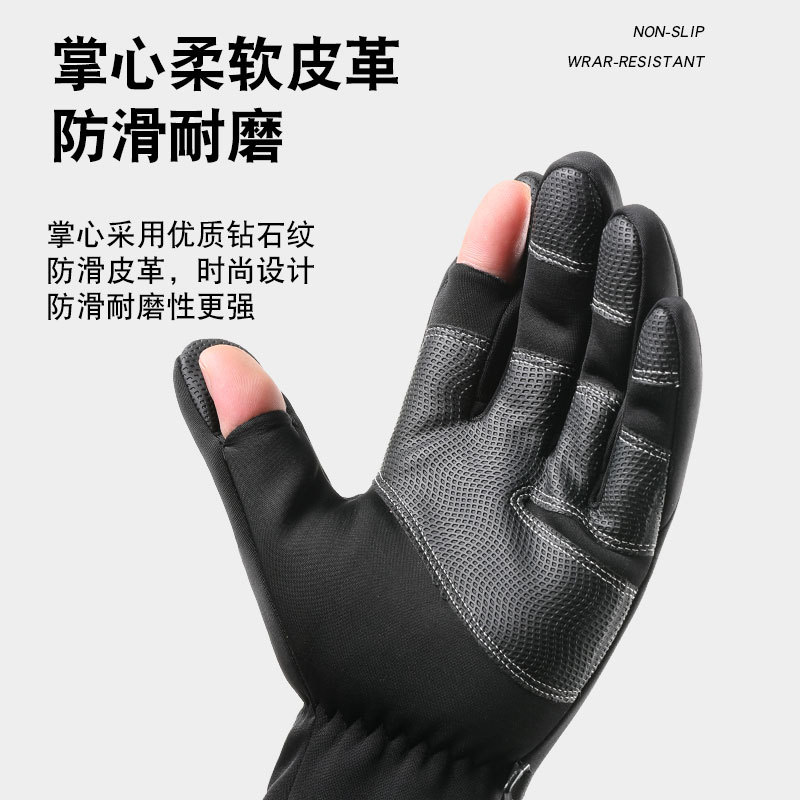 骑行手套男冬产品图