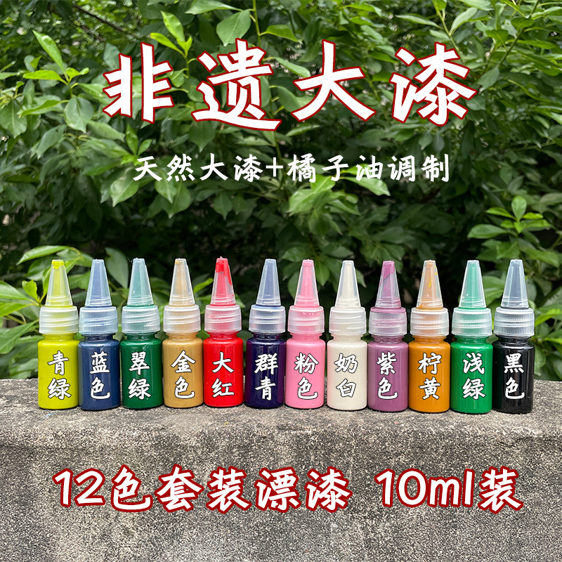 台历/台历2025/透明l形台卡/学生用品/教室卡槽细节图