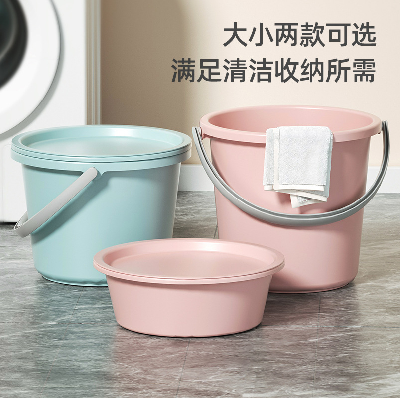 Solid Color Bucket Household Water Storage Plastic Bucket With A Thick Hand Wash Basin Bucket With A Cover Three Pieces Of Student Dormitory Washing details Picture