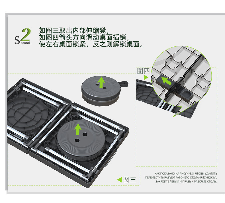 Camping, setting up stalls, outdoor night markets, rectangular folding tables, plastic sales, portable outdoor folding tables pic 21