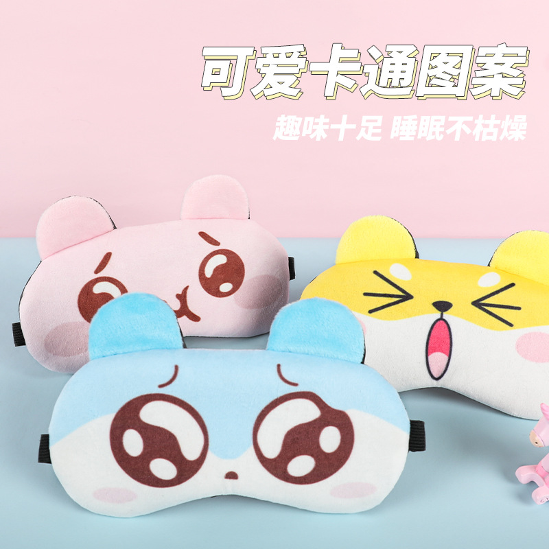 import产品图