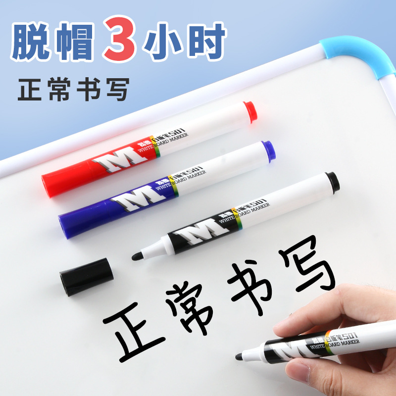 Black erasable whiteboard pen, large capacity wholesale, water-based easy-to-erase blackboard pen, color single-head writing smooth thick head pen Application Scenario