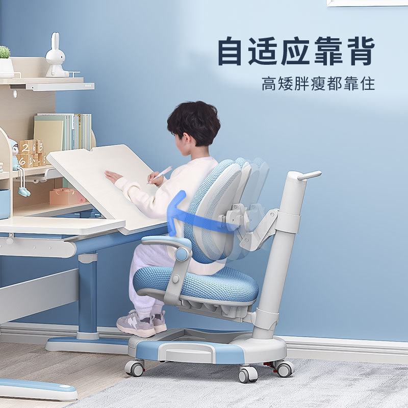 儿童学习桌椅实物图