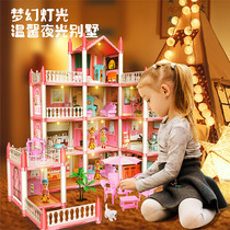 Children's toys Play house girl Little Princess Villa furniture lights castle birthday gift doll house DIY
