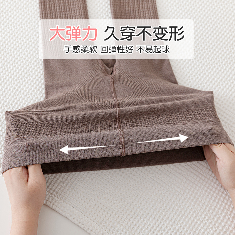 Dragon Claw Hair Girl Leggings 2022 Autumn And Winter New Plus Cashmere Solid Color Dance Socks Girl Pantyhose A Replacement Application Scenario