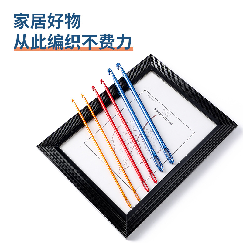 Manufacturers wholesale single head aluminum crochet sweater needle home hand color crochet diy wool knitting with hole crochet Specification drawing