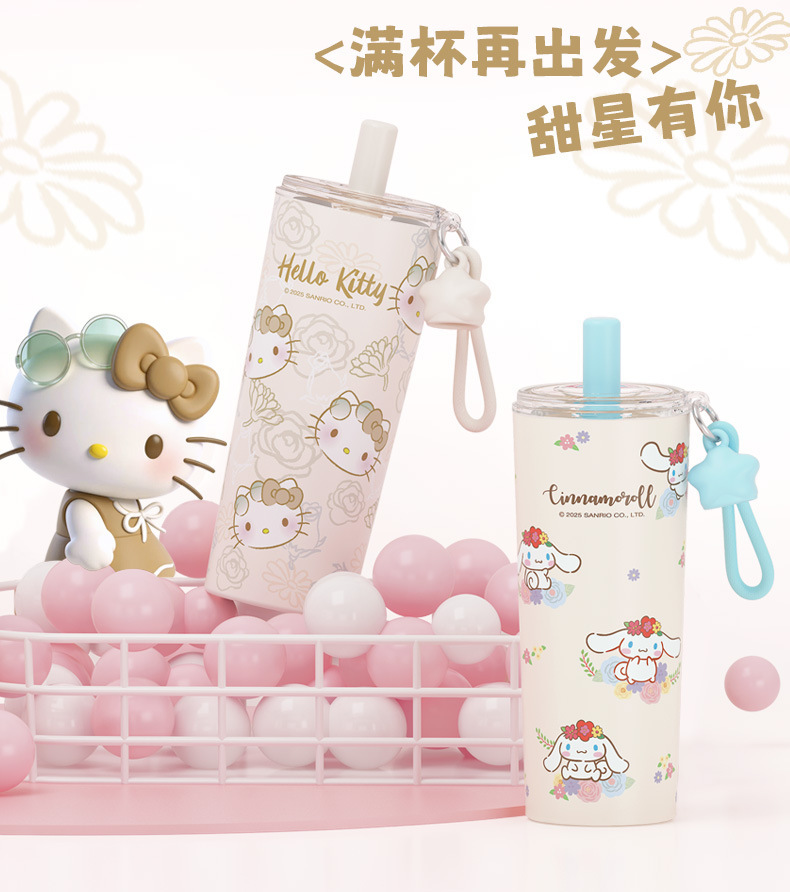 Hello Kitty Cinnamoroll主题高硼硅咖啡杯套装母婴用品饮水桶支架水桶架子详情3