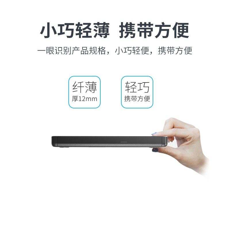 يمكن تطبيق واجهة محمولة للأشعة USB محمولة محمولة خارج HP HP HP على أساس فائق الدقة F2B56aa Application Scenario