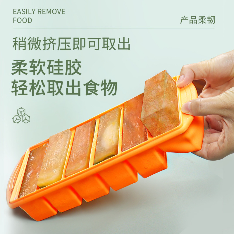 Cross-border covered silicone large ice cube trays for frozen soup, hot pot base seasoning portioned boxes, high soup frozen storage boxes, ice cube molds details Picture